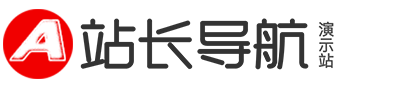仪器仪表|天津仪器仪表|天津乌佩吴恩仪器仪表有限公司